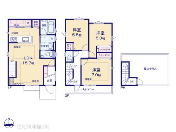 新築戸建 東京都西東京市栄町２丁目6 西武池袋線ひばりヶ丘駅 7,390万円