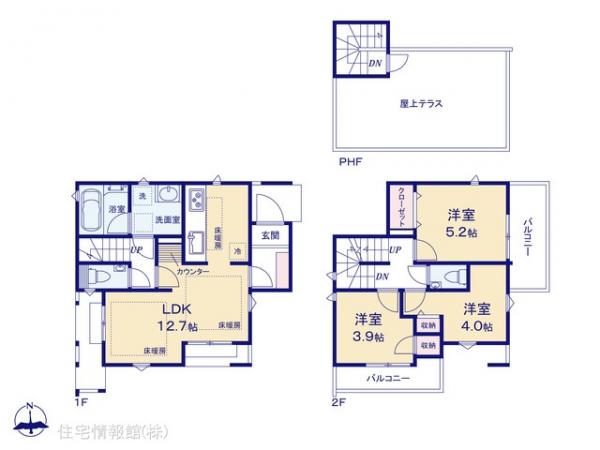 新築戸建 東京都武蔵野市境１丁目23-15 JR中央線武蔵境駅 9,390万円