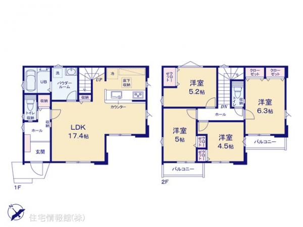 新築戸建 東京都日野市百草1275-7 京王線百草園駅 5,299万円