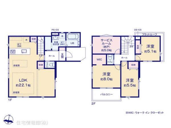 新築戸建 東京都八王子市長房町123-18 JR中央線西八王子駅 4,999万円