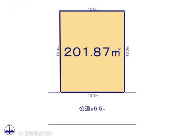 土地 神奈川県横浜市金沢区能見台３丁目14-10 京急本線能見台駅 4,680万円