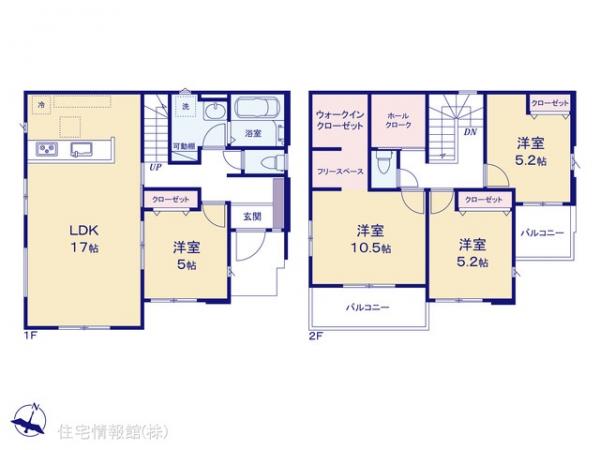 新築戸建 千葉県流山市名都借 千代田常磐線南柏駅 5,299万円