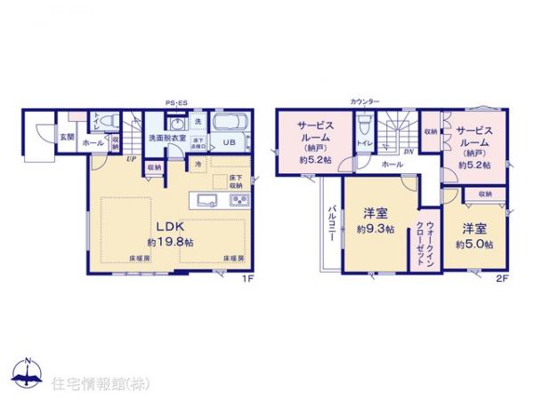 detached 南町２丁目