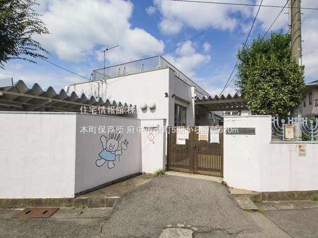 detached 南町２丁目