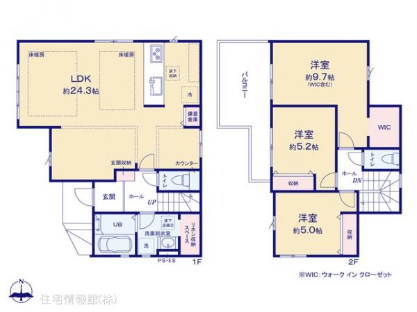 新築戸建 東京都西東京市谷戸町１丁目2855-14 西武池袋線ひばりヶ丘駅 7,298万円