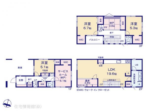 新築戸建 東京都江戸川区西小岩４丁目12-6 JR中央・総武線小岩駅 9,580万円