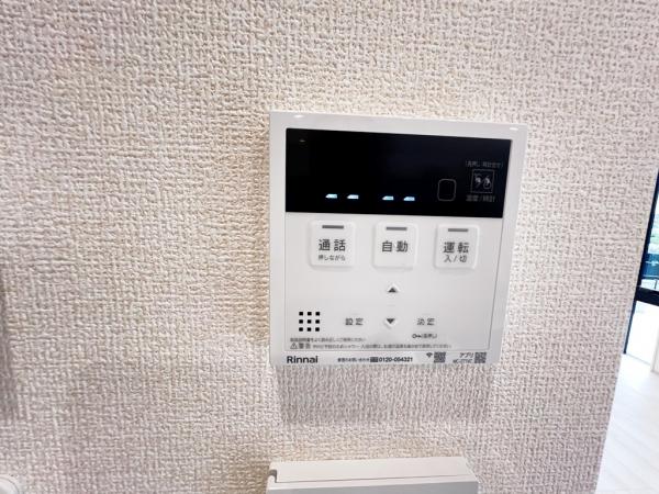 青葉区桂台2丁目第2 発電・温水設備(専用部)