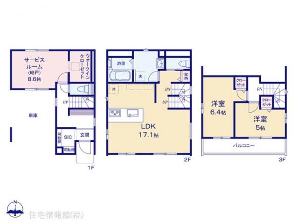 新築戸建 東京都足立区南花畑２丁目23 つくばエクスプレス六町駅 6,728万円