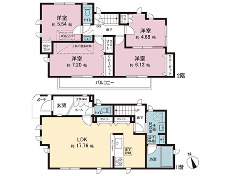 新築戸建 相模原市緑区二本松１丁目 JR横浜線相原駅 4,480万円