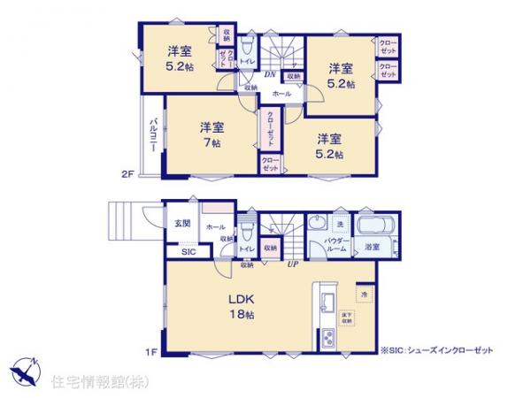 横浜市泉区新橋町2期 