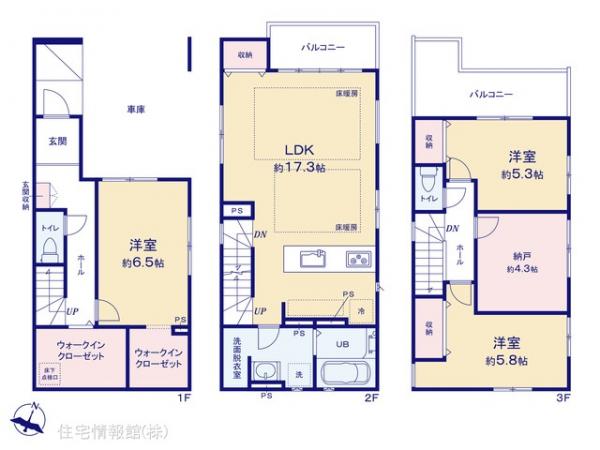 新築戸建 埼玉県さいたま市浦和区領家１丁目1411-8 JR京浜東北線北浦和駅 6,199万円