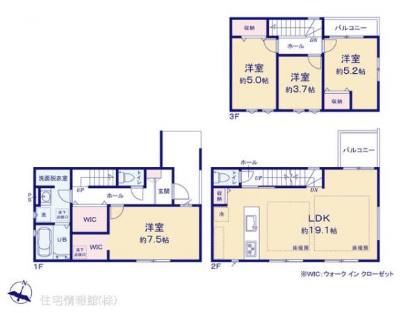 新築戸建 埼玉県さいたま市浦和区領家１丁目1411-8 JR京浜東北線北浦和駅 5,699万円