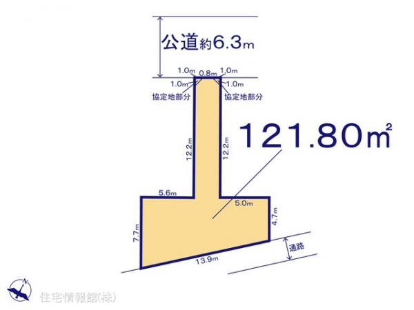 土地 埼玉県さいたま市浦和区本太３丁目240-2 JR京浜東北線北浦和駅 5,599万円