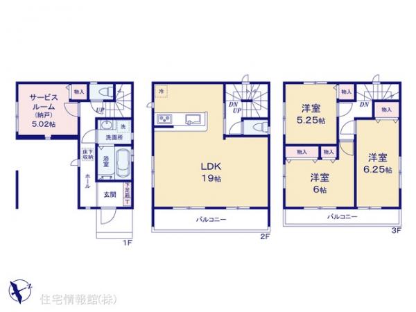 新築戸建 千葉県千葉市稲毛区天台５丁目6-11 千葉都市モノレール穴川駅 3,198万円