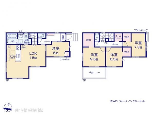 新築戸建 東京都武蔵村山市学園４丁目27-2 多摩モノレール上北台駅 4,690万円