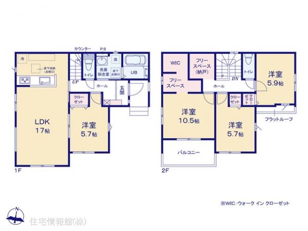 新築戸建 東京都武蔵村山市学園４丁目27-2 多摩モノレール上北台駅 4,890万円