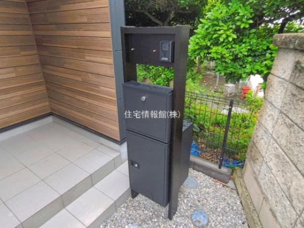 和泉が丘1丁目 