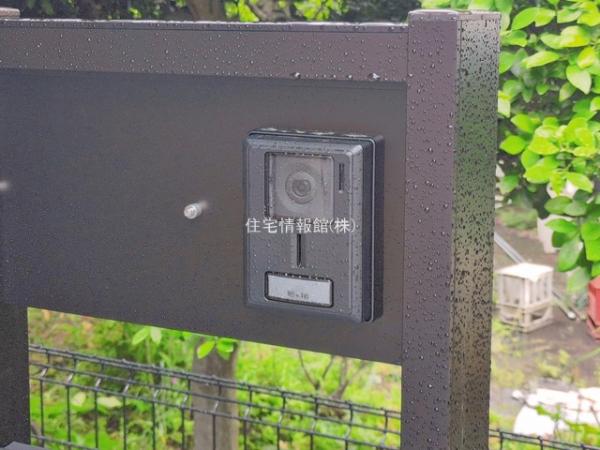 和泉が丘1丁目 