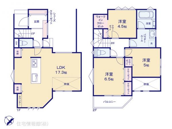 新築戸建 神奈川県横浜市泉区和泉が丘１丁目29-11 横浜市営地下鉄ブルーライン下飯田駅 3,480万円