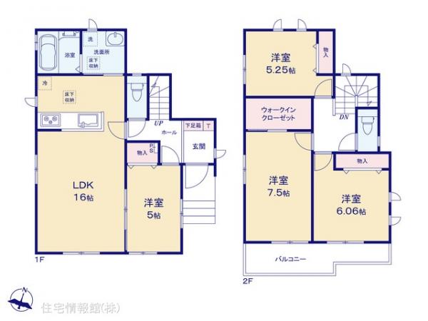 新築戸建 神奈川県綾瀬市寺尾釜田２丁目6-16 小田急線海老名駅 3,990万円