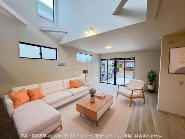 新築戸建 千葉県松戸市二ツ木 千代田常磐線新松戸駅 5,199万円