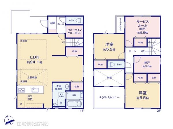 新築戸建 千葉県松戸市二ツ木 千代田常磐線新松戸駅 5,199万円