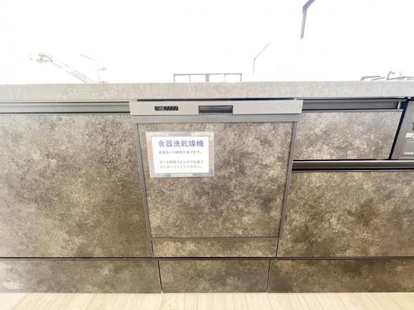 松戸市二ツ木3期 その他内観