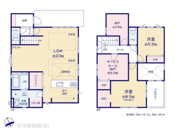 新築戸建 千葉県松戸市二ツ木 千代田常磐線新松戸駅 5,099万円