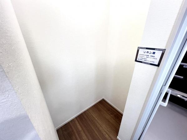 松戸市二ツ木3期 その他内観