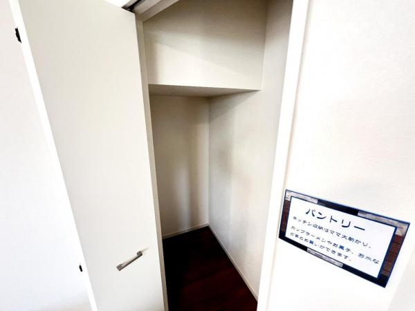 松戸市二ツ木3期 その他内観