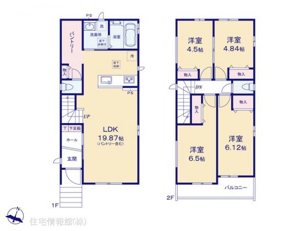 新築戸建 埼玉県さいたま市見沼区大字風渡野396-1 東武野田線七里駅 4,190万円