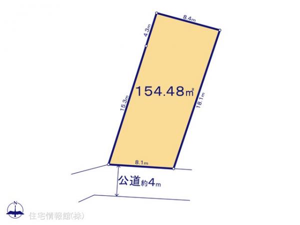 土地 千葉県柏市日立台２丁目2-5 JR常磐線（上野〜取手）柏駅 1,550万円