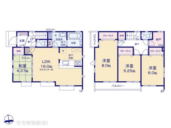 新築戸建 東京都小平市回田町38-10 西武多摩湖線一橋学園駅 5,730万円