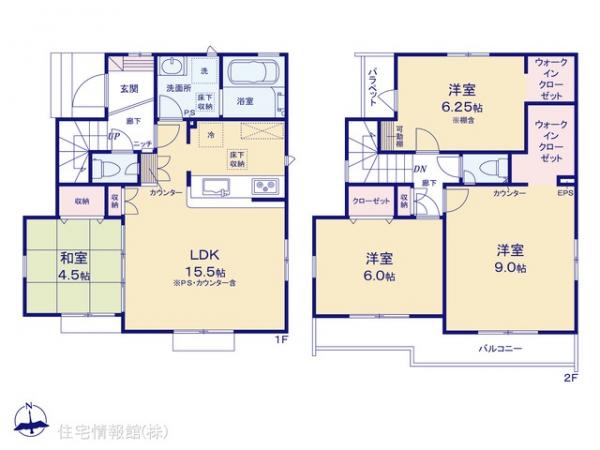 新築戸建 東京都小平市回田町38-10 西武多摩湖線一橋学園駅 5,680万円