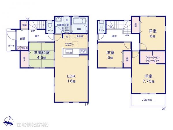 新築戸建 埼玉県八潮市八潮７丁目6-12 つくばエクスプレス八潮駅 4,880万円