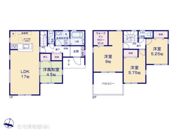 新築戸建 埼玉県八潮市八潮７丁目6-12 つくばエクスプレス八潮駅 4,980万円