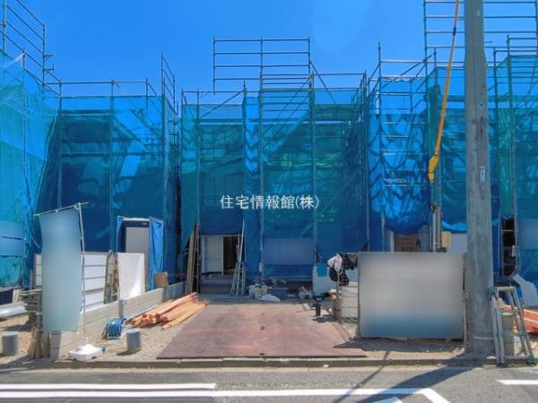 八潮市八潮7丁目 