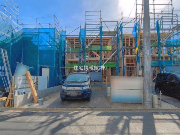 八潮市八潮7丁目 