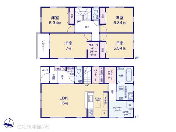 新築戸建 埼玉県八潮市八潮７丁目6-12 つくばエクスプレス八潮駅 4,680万円
