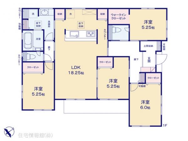 新築戸建 埼玉県幸手市緑台２丁目215-4 東武日光線幸手駅 3,890万円