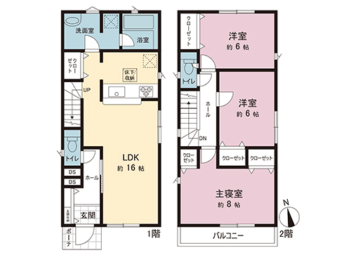 新築戸建 厚木市下荻野 小田急線本厚木駅 2,680万円