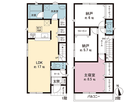 新築戸建 厚木市下荻野 小田急線本厚木駅 2,480万円