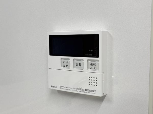 ガーデンハイツ鎌倉玉縄 発電・温水設備(専用部)
