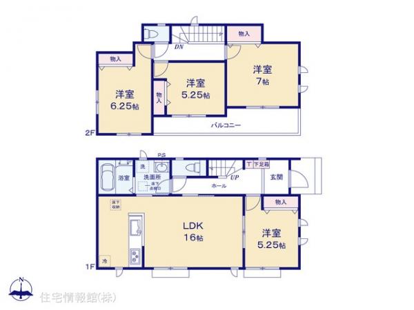 新築戸建 神奈川県川崎市宮前区菅生３丁目43-35 東急田園都市線溝の口駅 6,090万円