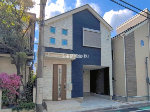 新築戸建 東京都国分寺市西町１丁目5-46 JR中央線国立駅 6,098万円