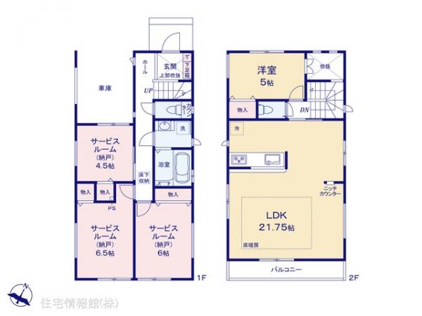 新築戸建 東京都国分寺市西町１丁目5-46 JR中央線国立駅 6,098万円