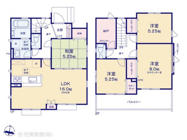 新築戸建 東京都東村山市多摩湖町２丁目9-1 西武多摩湖線多摩湖駅 3,980万円