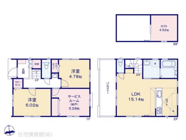 新築戸建 東京都江戸川区東葛西１丁目48-12 東西線葛西駅 5,980万円
