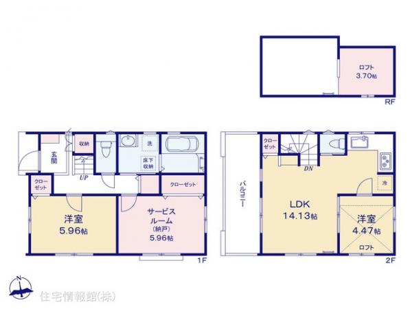 新築戸建 東京都江戸川区東葛西１丁目48-12 東西線葛西駅 5,780万円