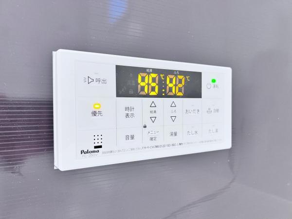 川崎市麻生区東百合丘１丁目 戸建 発電・温水設備(専用部)